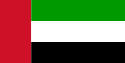 Emirat Arabe
